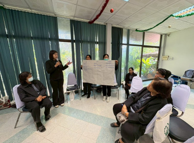 27 มกราคม 2569 นางสาวมนกรณ์ ยอดใจ ... พารามิเตอร์รูปภาพ 54